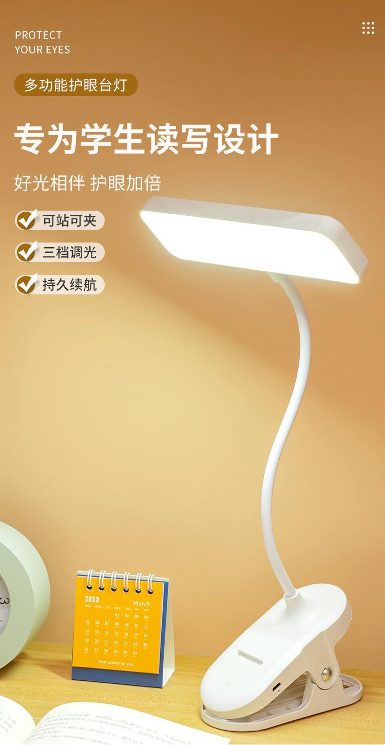 详情_01