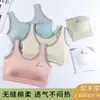 Sujetador para Niñas con Copas Fijas, Ropa Interior Infantil de Algodón Puro para Período de Desarrollo, Adecuado para Estudiantes de Primaria y Secundaria de 11 a 14 Años