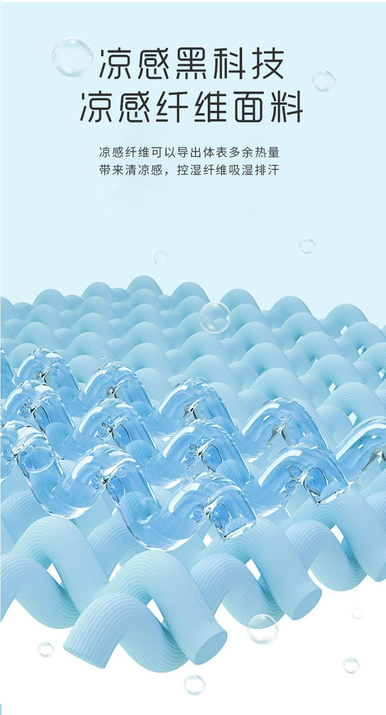 未标题-2_08