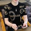 Camiseta Informal de Manga Corta con Estampado de Moda Nueva de Verano para Hombre Camiseta Básica Tono Vibrante Explosiones