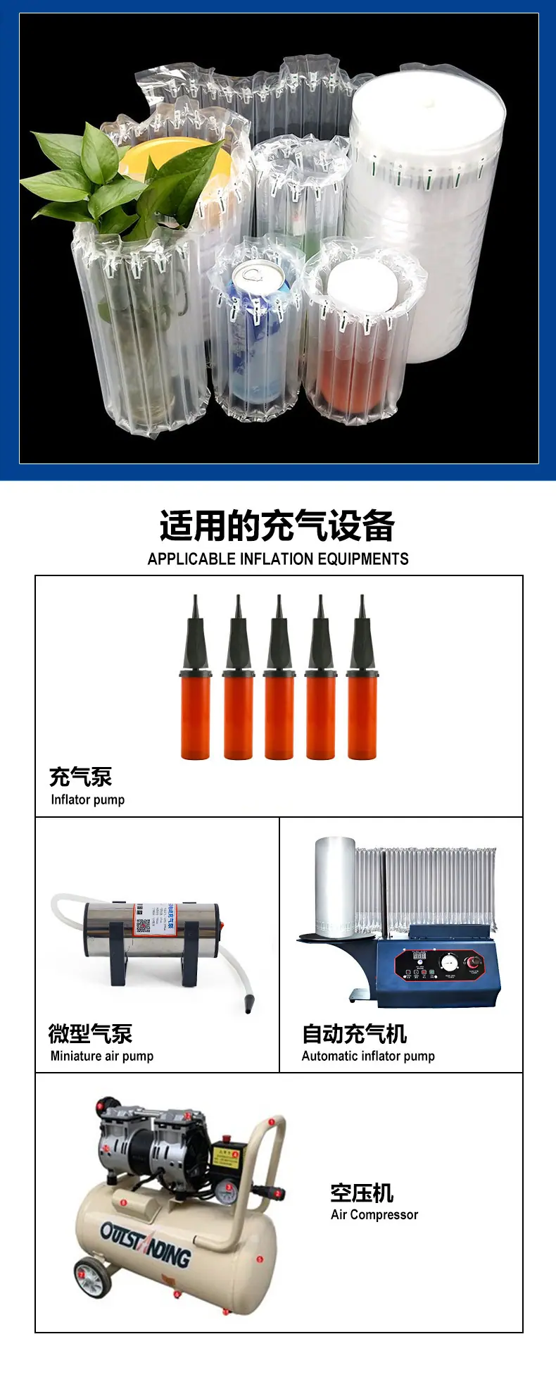 详情图片_09.jpg