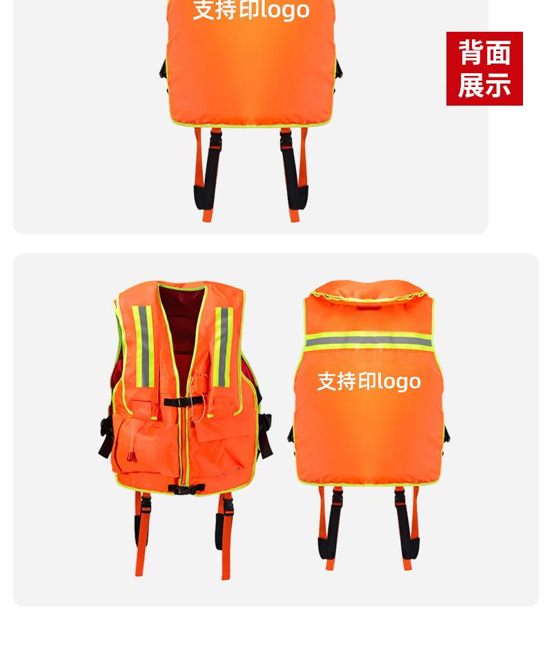 详情页-14_09.png