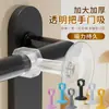 Ventosa Anti-Colisão para Janela, Ventosa para Porta, Novo Modelo de Ventosa para Vidro sem Furo, Almofada Anti-Colisão de Silicone para Maçaneta de Porta, Ventosa para Porta de Banheiro