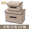 Caja de Almacenamiento de Tela Plegable para Ropa y Almacenamiento Misceláneo con Tapa a Prueba de Polvo Caja de Almacenamiento para Armario Venta al por Mayor Almacenamiento Creativo