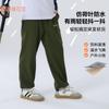 [Impermeable] Pantalones de Algodón Hall Kidsren Otoño Nuevo Pantalones Soft Shell Casuales para Niños Pantalones de Exterior para Niñas
