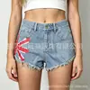 Shorts jeans de cintura alta estilo casual europeu e americano com estampa Union Jack, borda desfiada, para mulheres, novidade primavera/verão 2026