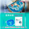Yijiakangcheng se especializa en la recolección de productos y la prestación de servicios de adquisición centralizada