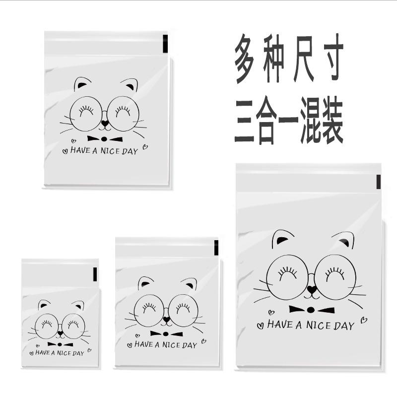 猫家族-q2