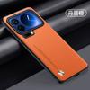 Adequado para Capa de Celular Xiaomi 18Promax 17Tpro Couro Liso Texturizado de Negócios Cobertura Total Pocof9U Capa Protetora