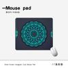 Série Mandrágora mouse pad de tamanho pequeno padrão mouse pad espessado mouse pad de escritório fábrica de origem desconto para grande quantidade