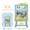 Ciudad Cultural y Creativa del Fabricante Tendencia Nacional Madera Metal Punto Escénico Hito de Qinghai Imán de Refrigerador de Souvenir Especial Punto Venta al por Mayor