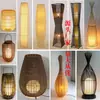 Luminarias Solares para Césped de Exterior Tejidas con Bambú y Ratán Lámparas de Piso de Ratán para Patio de Villa Bolos