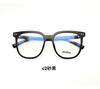 Armazón de gafas TR90 con luz anti-azul, rojo de internet, ins, Libro Rojo, se puede equipar con miopía, armazón grande, cara sencilla, pequeño lote mixto