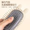 Peine de Bolsa de Aire para Masaje del Cuero Cabelludo para Mujeres con Cabello Largo, Peine de Masaje Portátil de Aspecto Elegante para Niñas, Peine para Cabello Rizado