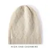 Gorro 100% Cachemir 2026 Otoño/Invierno Nuevo Estilo Unisex Casual Gorro Protector para Orejas Tejido de Canalé Moda Gorro Turbante Tejido