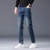Otoño 2026 Nuevo Estilo Americano Ajuste Delgado Recto Modernos Jeans Elásticos de Longitud Extendida Pantalones de Nueve Puntos