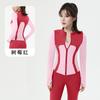 Casaco para Roupas de Yoga Feminino Slim Fit Secagem Rápida Cor Contrastante Primavera e Outono Top para Corrida Esportiva Roupas de Treinamento Pilates Fitness Manga Longa