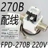 Fpd-90Ab Kebo Cnkb C t 270A B Válvula Solenoide Válvula Solenoide de Entrada del Tanque de Agua 180A2 A5 A6
