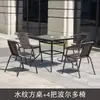 Conjunto de mesa e cadeiras de exterior com guarda-sol, conjunto de três peças de mesa e cadeiras de jardim ao ar livre para pátio, pequena mesa e cadeiras de varanda de lazer exterior para casa