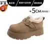 Botas de Neve Slip-On Peça Única de Couro Genuíno e Pelo para Mulheres Estilo Birkenstock Inverno Sola Grossa Antiderrapante Forro de Lã Sapatos de Algodão Espessos Quentes