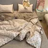 Nuevo Juego de Ropa de Cama Cómodo de Algodón Acolchado con Bordado, con Funda de Edredón, Sábana Plana y Sábana Ajustable - Juego de Cuatro Piezas