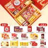 Caja de Regalo de Dulces para Boda con Dulces, Recuerdos para Banquete de Compromiso, Regalos de Agradecimiento Específicos para Bodas, Set de Regalo de Alta Gama