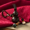 Llavero Colgante de Calabaza de Sándalo Cadena para Coche Anillo Llavero Juguete Portátil Creativo Personalizado para Hombres y Mujeres para Jugar