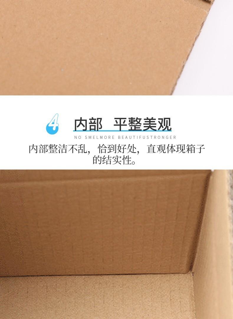 详情图08.jpg