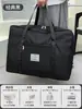 Bolsa de equipaje de gran capacidad para mujeres embarazadas ingresadas en el hospital para dar a luz, Bolsa de mano para ingreso hospitalario, Bolsa de viaje de gran capacidad para distancias cortas, Viajes de negocios y de placer