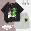 Roupas Periféricas Minecraft para Meninos Mais Velhos, Conjunto Top Camiseta de Manga Curta de Verão Creeper