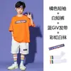 Ropa de porrista para niños, traje de moda hip hop para niños, ropa deportiva de otoño para estudiantes de primaria, ropa para clase grupal