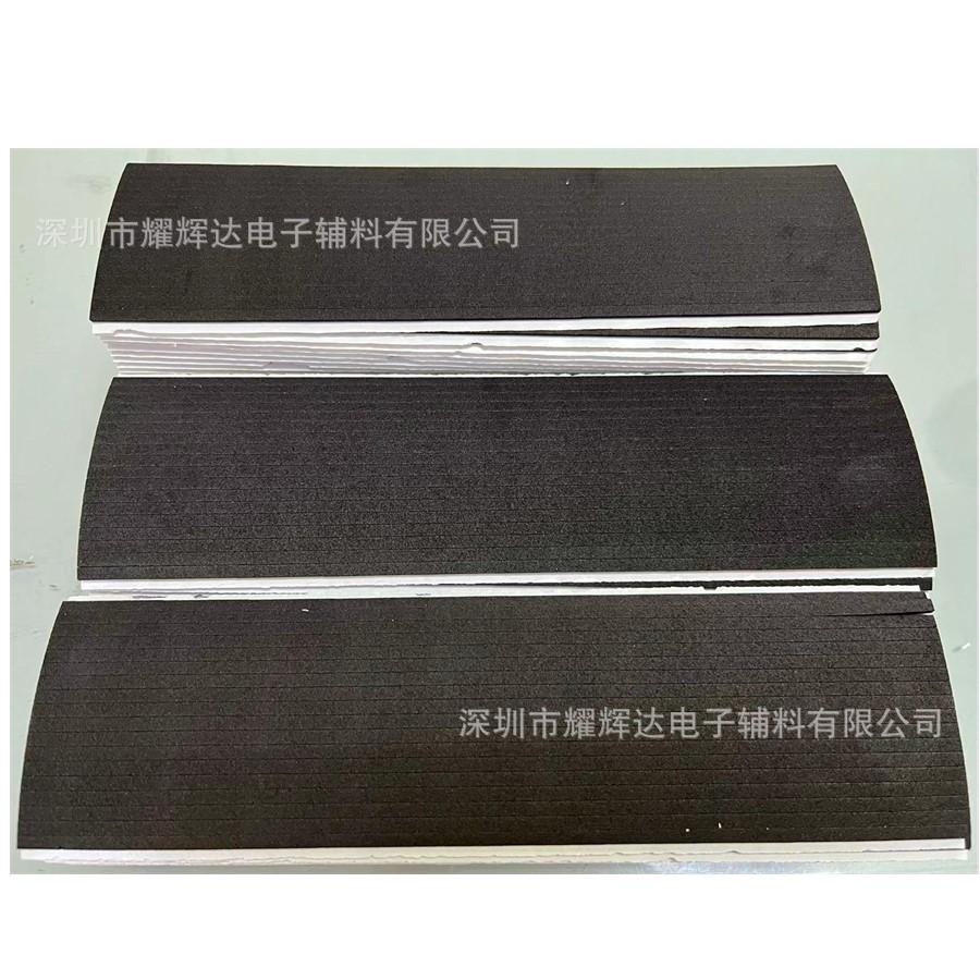 微信图片_20220921161722_副本