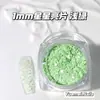 Brillo Dopamina en Forma de Estrella de 1 mm para Uñas, 18 Colores, Colores Mixtos Iridiscentes y Brillantes, Materiales Navideños para Uñas