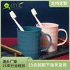 Yimei - Taza de agua nórdica creativa y sencilla para pareja, artículos de tocador para baño, taza de plástico grueso de moda, regalo
