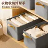 Nova Caixa Simples para Armazenamento de Roupas Cesta Dobrável de Tecido para Mesa Organizador de Caixa para Roupa Íntima e Calcinhas para Casa e Dormitório