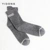 Novas meias esportivas puras de cashmere masculinas quentes tubo de 12 pinos cor de costela lisa combinando malha terry meias