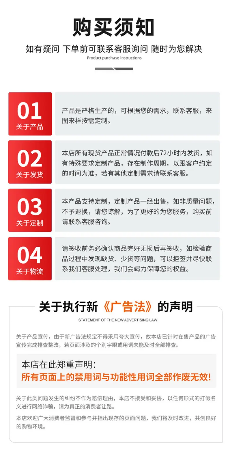 详情_06.jpg