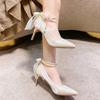 Tacones Altos de Punta, Tacones de Aguja, Zapatos de Trabajo con Correa de Perlas y Lazo de Nuevo Estilo 2025, Zapatos de Salón de Moda, Sexy