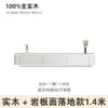 Mueble de TV de Madera Maciza Pura con Encimera de Roca, Mueble de Piso en Laca Gris y Blanco, Estilo Minimalista Moderno Crema, Mueble de Piso Ultra-Simple para Apartamentos Pequeños
