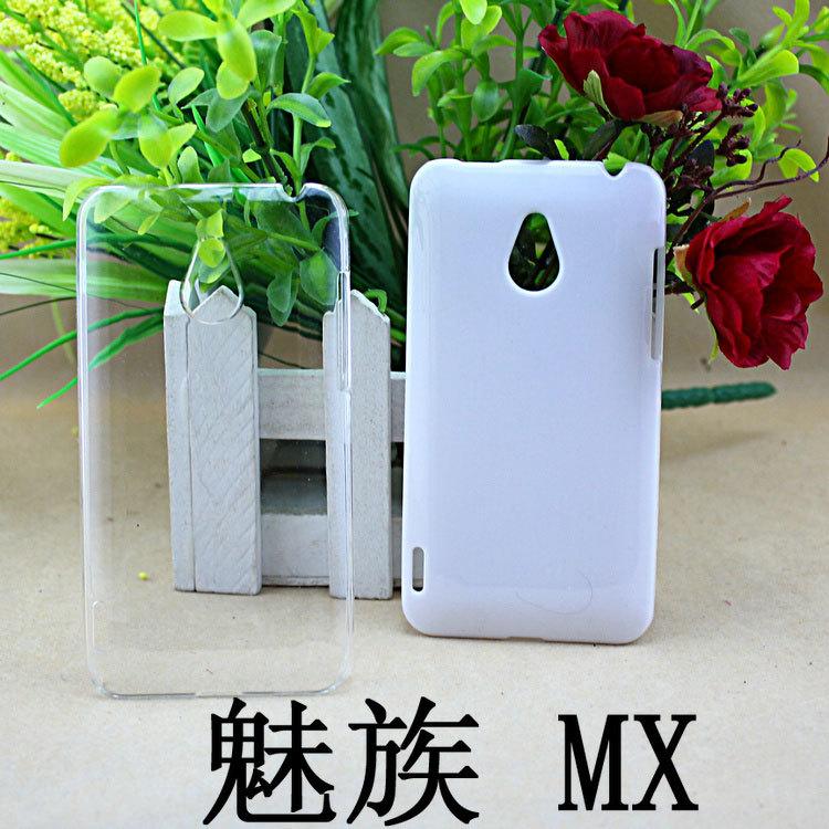 魅族mx手机壳阿里主图