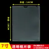 Sobre para Archivos A4 Carpeta A3 Funda Protectora de Datos A5 Funda para Colgar Bolsa para Colgar Bolsa para Archivos con Sellado a Tres Lados Funda de Plástico Duro Transparente
