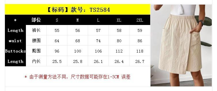 2584(标).jpg