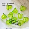 Accesorios Transparentes de Encaje Soñador Estilo Nube Campana de Viento Colgante Cuentas Hecho a Mano DIY Llavero Colgante Material de Joyería