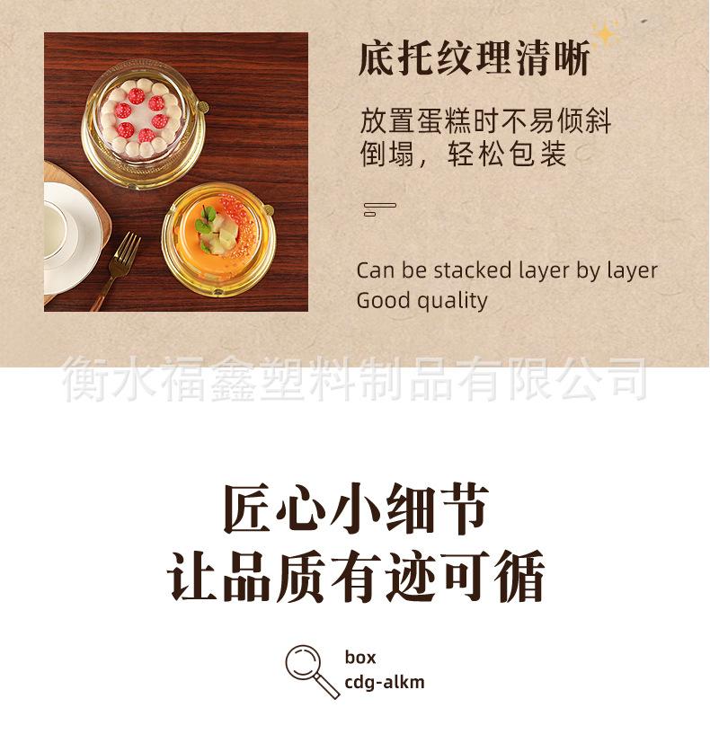 手撕面包盒_08.jpg