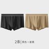 Ropa interior para hombre, bóxers de algodón de verano, finos, sin costuras, cómodos, 3A, bacteriostáticos, pantalones cortos para estudiantes, venta al por mayor