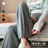 Pantalones Harem de Pierna Ancha de Maternidad Otoño e Invierno Estilo Trendy para Mamá Nuevo Estilo Pantalones Largos Petite Pantalones Zanahoria Pantalones Recortados