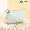 Bolsa de Maquillaje Pu Impermeable Estilo Chino, Suave y Artística, Bolso de Mano Semicircular Elegante y Grácil, Bolsa Portátil de Viaje para Guardar Labiales