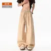 Calça Casual Transfronteiriça para Homens, Estilo Verão Fino, Seda de Gelo, Caimento Fluido, Respirável, para Pessoas Altas (190cm), Comprimento Estendido, Caimento Solto, Calças Longas Plus Size