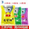 Xiaohai cebo lianguan Carpa No. 1 Sabor Original No. 2 sabor de camote No. 3 azúcar morena 1#2#3# cebo de pesca cebo 600g