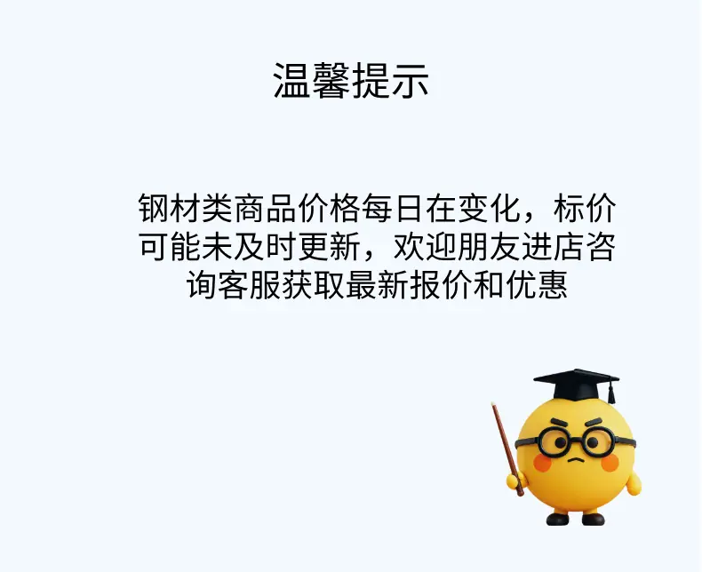 默认标题__2025-12-08+15_39_43